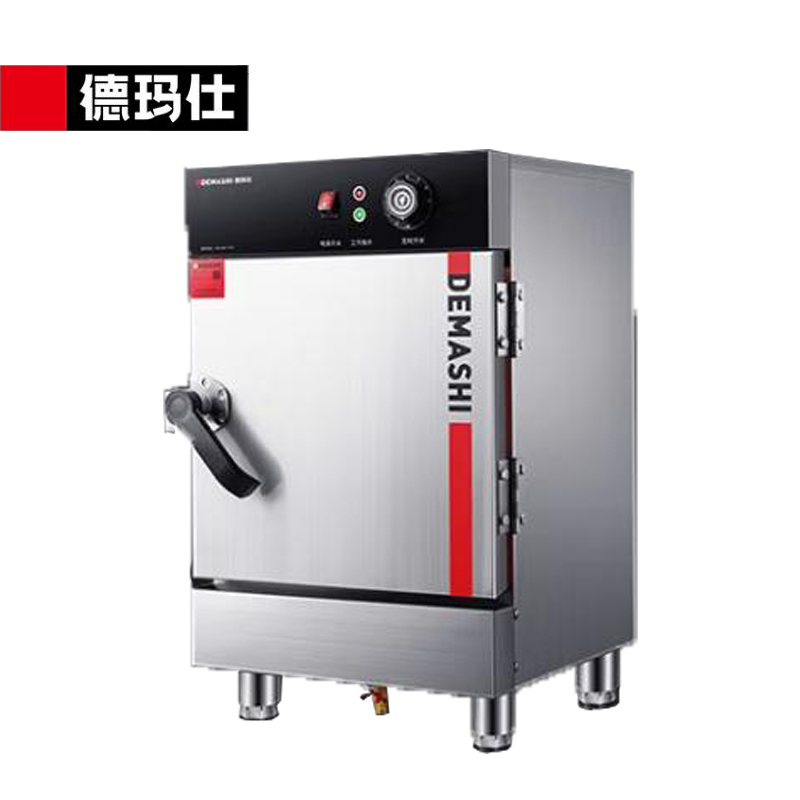德玛仕(DEMASHI)蒸饭柜商用 学校企业酒店食堂蒸包蒸饭机 电热蒸饭车4盘微压蒸饭柜 220V即插即用ZFG-4