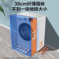 威力(WEILI)7公斤滚筒全自动洗衣机 超薄机身一级能效高温除菌筒自洁 15分钟快洗 水温可调XQG70-1026PX