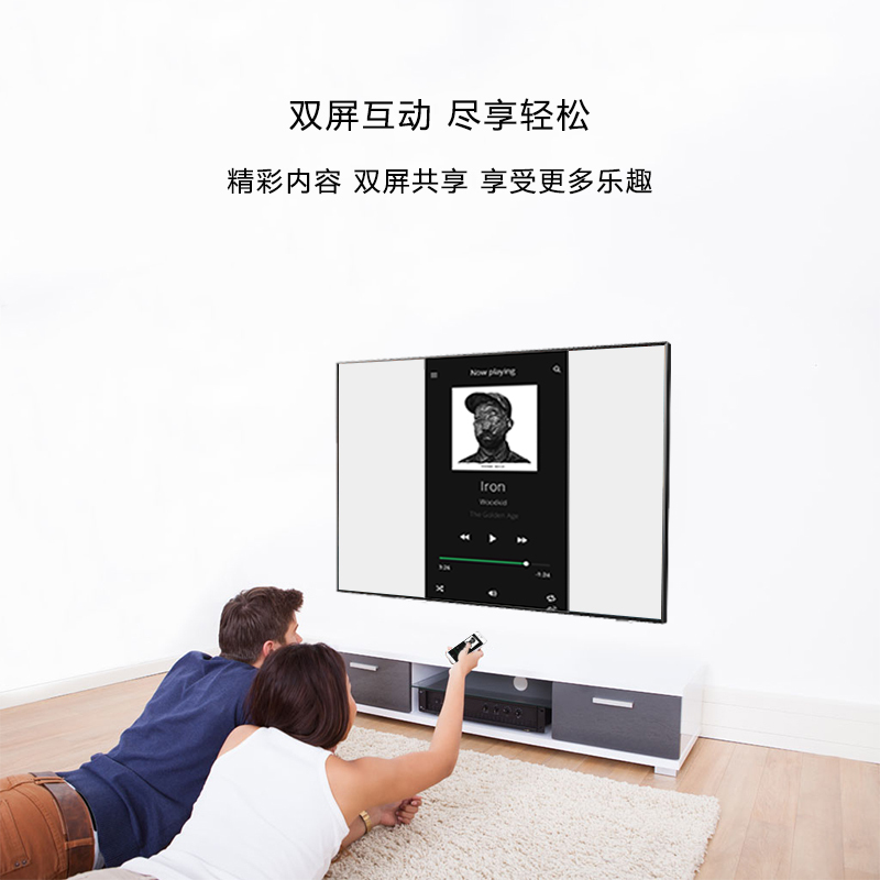 锐丽(Really)50英寸4K超高清互联网安卓智能液晶平板电视机 安卓大屏彩电家用商显 金属边框