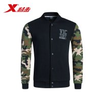特步（Xtep）男子迷彩夹克秋冬新款校园时尚学生外套单排扣开衫棒球服