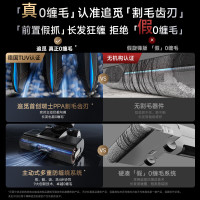 追觅H30 Ultra旋锋版平躺0缠毛家用热水洗地机高温速干吸拖洗烘一体扫地机吸尘器家电
