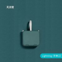 折叠背夹充电宝迷你小巧自带线苹果安卓华为手机通用手提包女款 苹果款[天湖绿]4000毫安 4800毫安