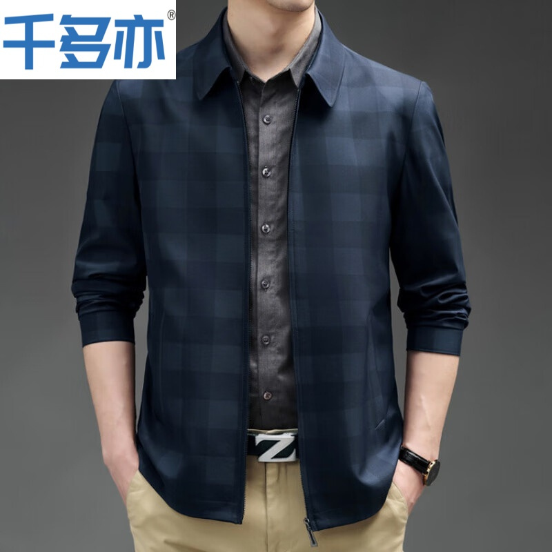 恒源祥男士夹克