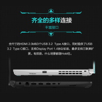 [RTX3060]华硕(ASUS)天选2 锐龙R9-5900Hx 32G内存 512GB固态 2.5K 165Hz青色 15.6英寸轻薄本电竞发烧游戏本设计师笔记本电脑