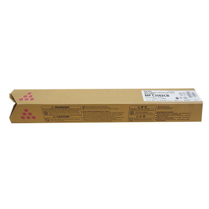 理光(Ricoh)MPC3502C 红色1支装 18000页 适用MP C3002/3502 碳粉盒高清大图