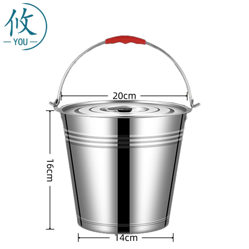 攸 带盖水桶 20cm 个