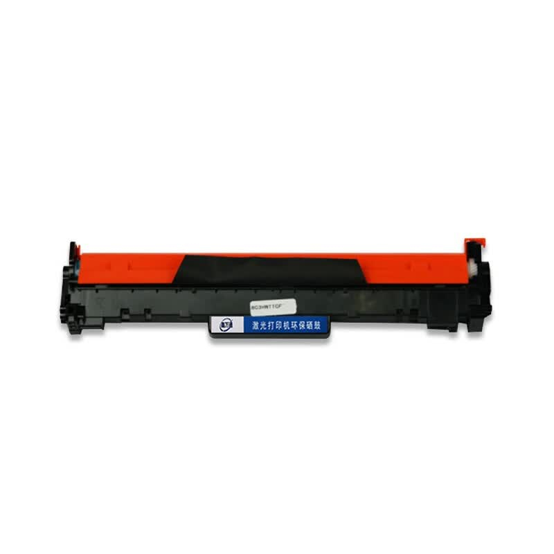 鑫万通CRG-049 硒鼓(专业版) 成像鼓 适用佳能Canon LBP 112 113W MF112 113W打印机高清大图