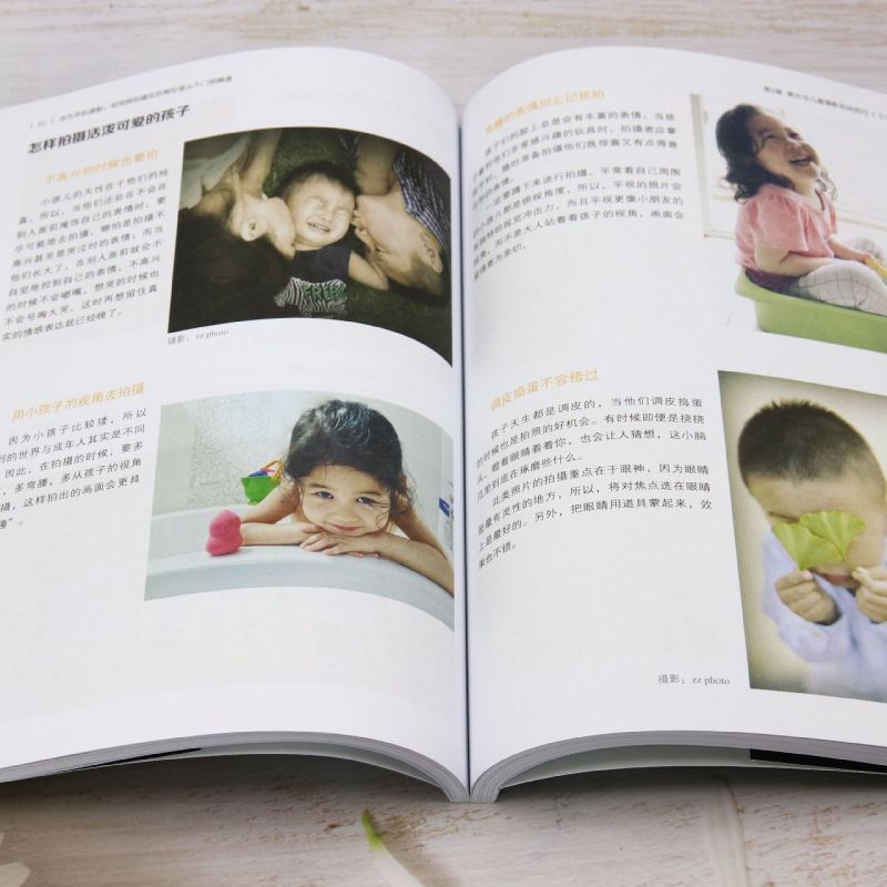 华为手机摄影、短视频拍摄及后期处理从入门到精通 [正版]华为手机摄影、短视频拍摄及后期处理从入门到精通 手机摄影构图用光高清大图