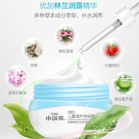 小浣熊(Coati) 儿童滋养特润面霜50g+润肤乳35g套装 宝宝润肤霜