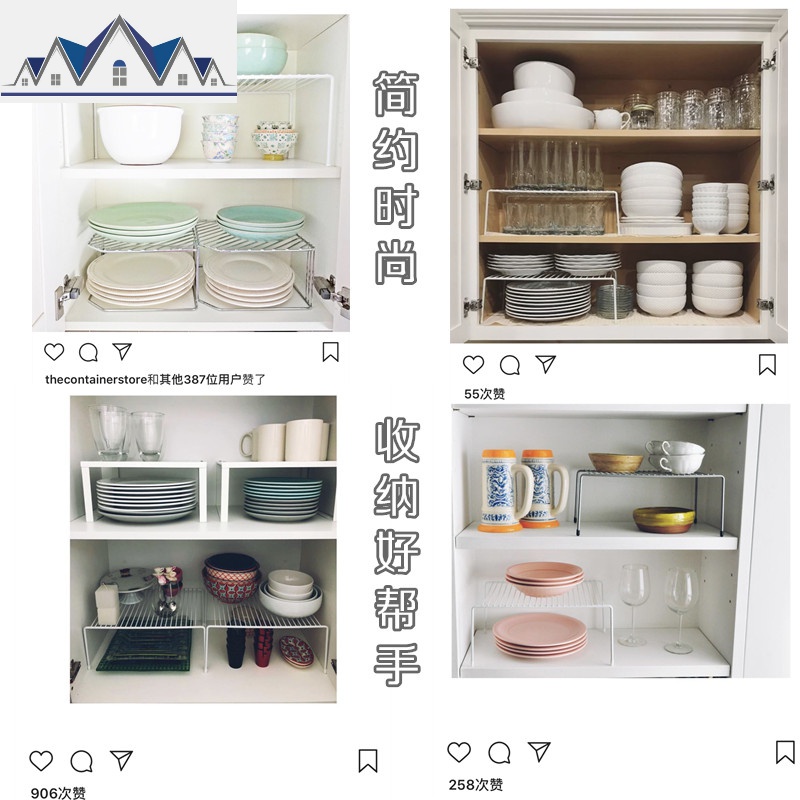 厨房用品碗盘收纳置物架分层隔板沥水单层储物调料架橱柜三件套装 三维工匠高清大图
