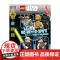 英文原版 R2-D2 and C-3P0’s Guide to the Galaxy R2-D2和 C-3P0的银河系指