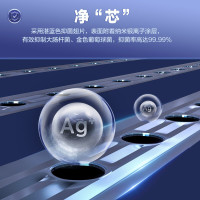 海信新一级智1.5匹智能离线语音柔风低噪空调挂机KFR-35GW/S670-X1