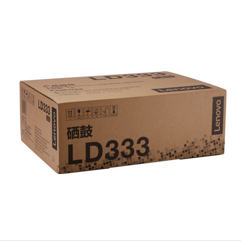 联想(Lenovo)原装黑色硒鼓LD333(适用LJ3303DN LJ3803DN打印机)