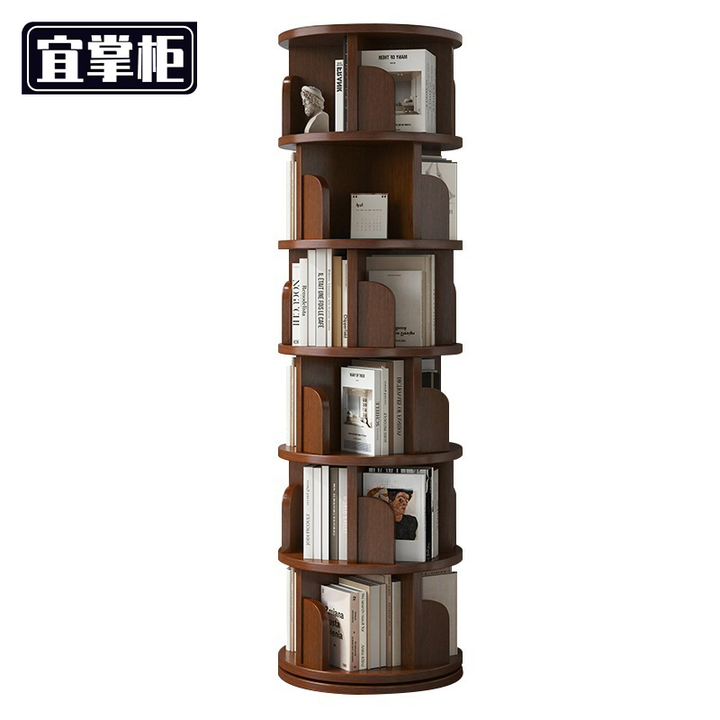 宜掌柜 木书架高清大图