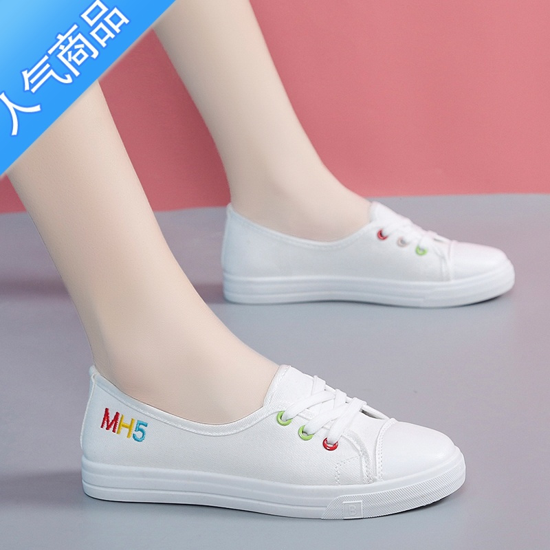 suntek夏款新款浅口透气帆布鞋女鞋子2023年春款布鞋百搭球鞋ins潮