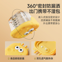 玻璃辅食盒可蒸煮蛋羹碗储存模具辅食工具全套婴儿专用宝宝辅食碗