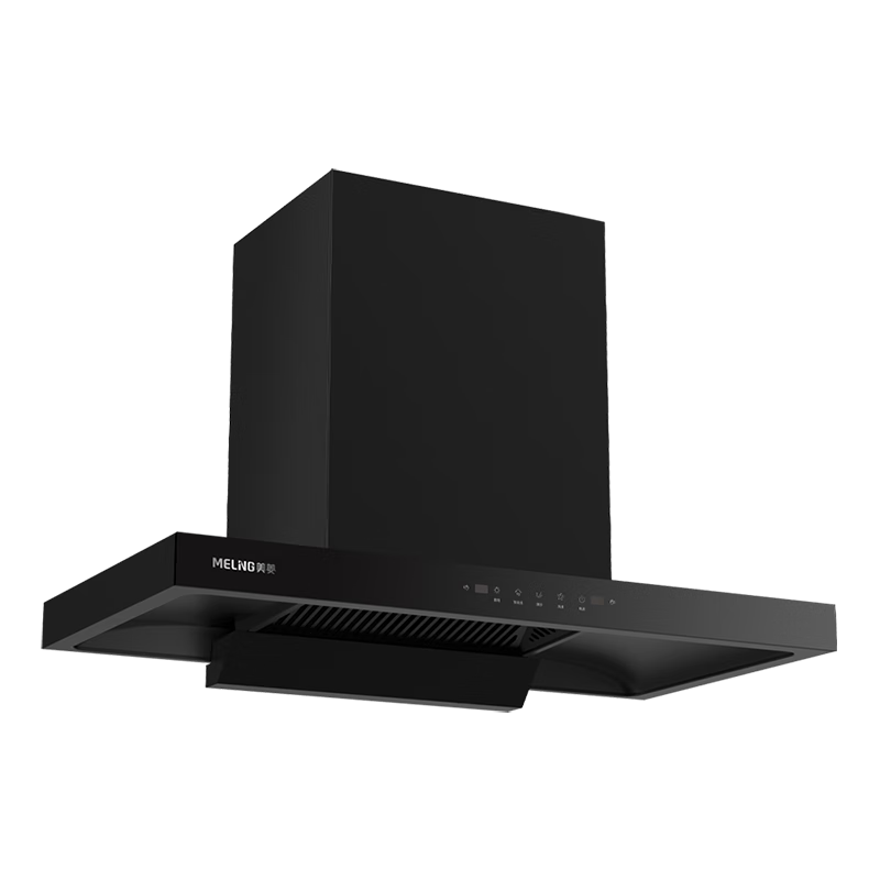 美菱吸油烟机cxw188my690h变频顶吸22立方大风量900pa强劲速排超薄