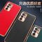 安美宝 OPPO Reno7手机壳Reno6保护套个性创意金属镜头防摔壳Reno5Pro超薄全包磨砂Reno6Pro皮套