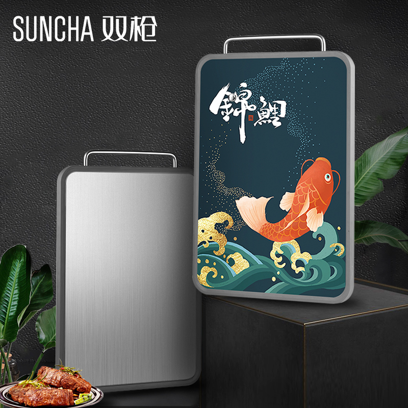 双枪抗菌不锈钢PP双面菜板加厚案板抗菌防霉家用厨房切菜板塑料双面砧板