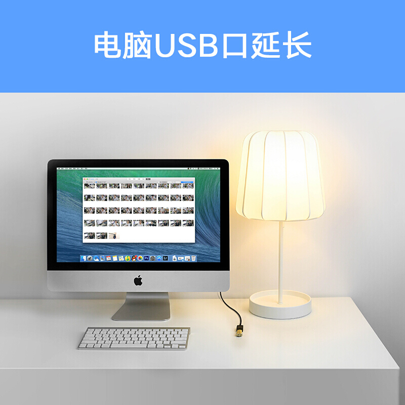 绿 联 USB 延 长 线 2.0 公对 母 数 据 线 1.5 米 黑色