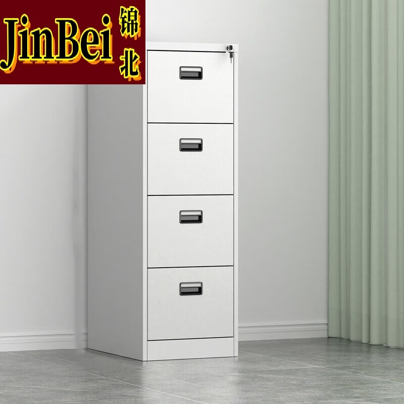 锦北挂劳柜四斗卡箱铁皮柜FC挂捞办公柜A4挂快劳文件柜立式铁柜子高清大图