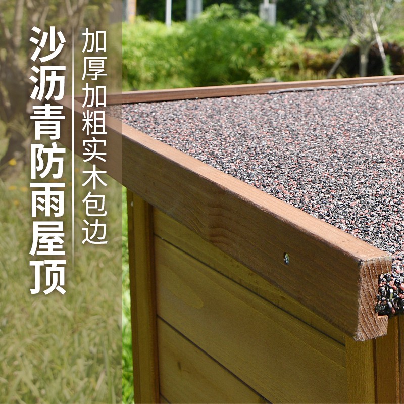 户外收纳柜储物杂物箱庭院阳台实木鞋柜工具大多功能防雨多层 三维工匠高清大图