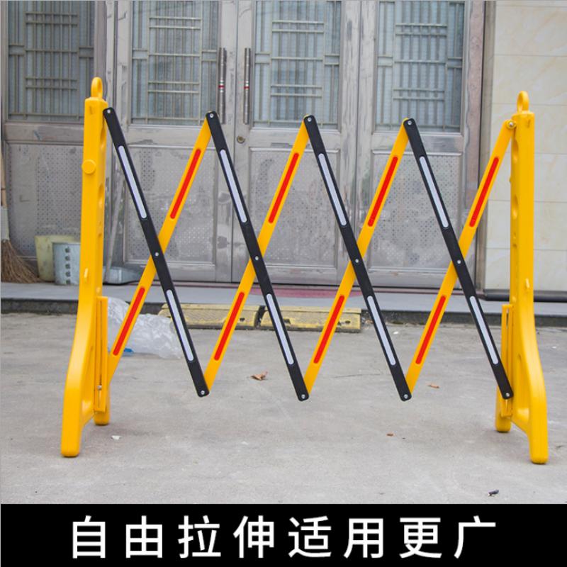 和一可塑 塑料伸缩围栏 水马护栏隔离墩 移动折叠护栏围栏 施工折叠式防护围挡