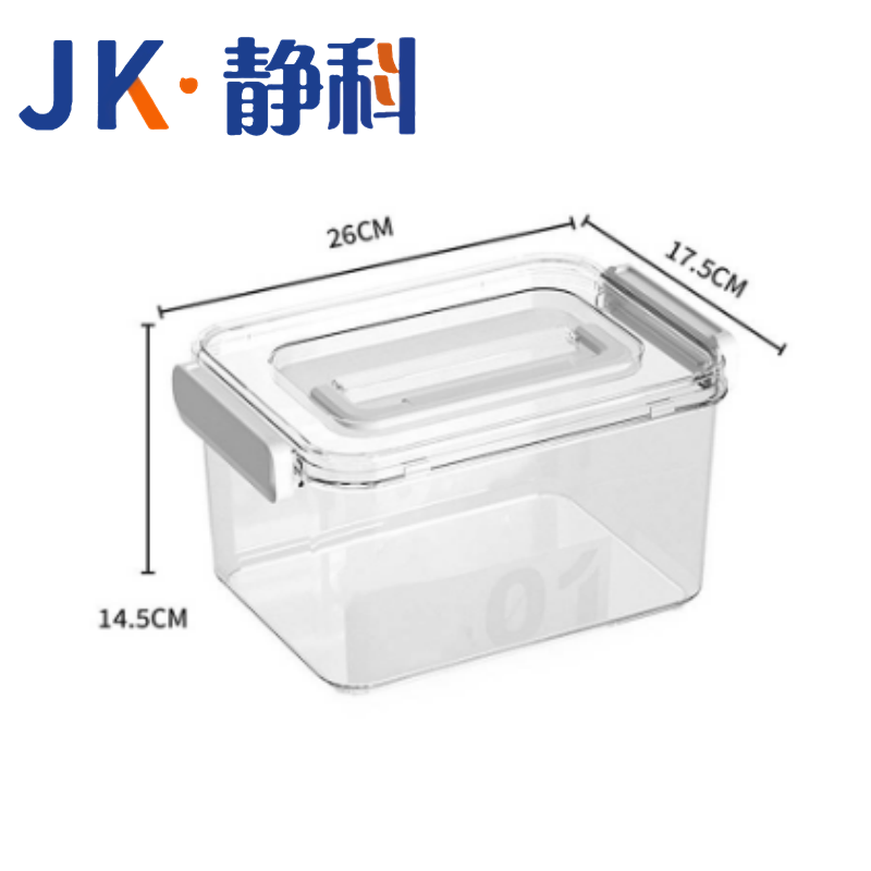 静科收纳箱6L个高清大图