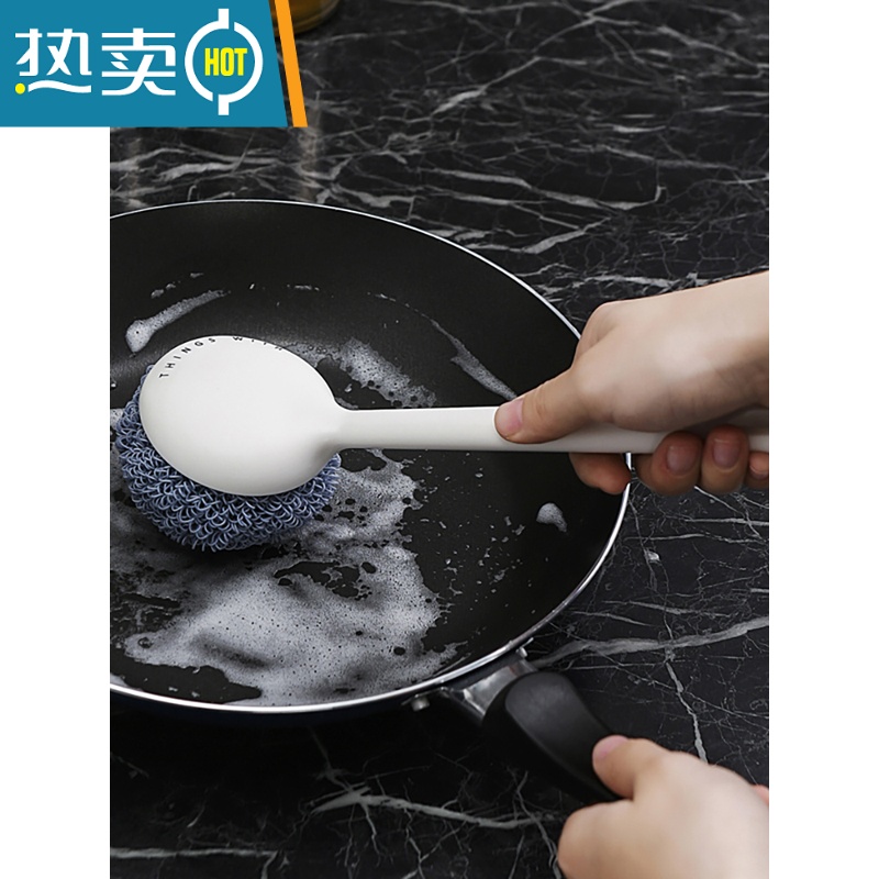 敬平纳米植萃清洁球洗锅刷厨房洗碗家用带手柄刷锅器除垢钢丝球刷子 [蓝色长柄款]自带1个清洁球 无替换球高清大图