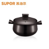 苏泊尔/SUPOR 汤锅TB25A1新陶养生煲 浅汤煲 陶瓷煲 砂锅炖锅汤锅2.5L