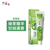 竹盐清新源清韵茶香牙膏110g