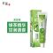 竹盐清新源清韵茶香牙膏110g