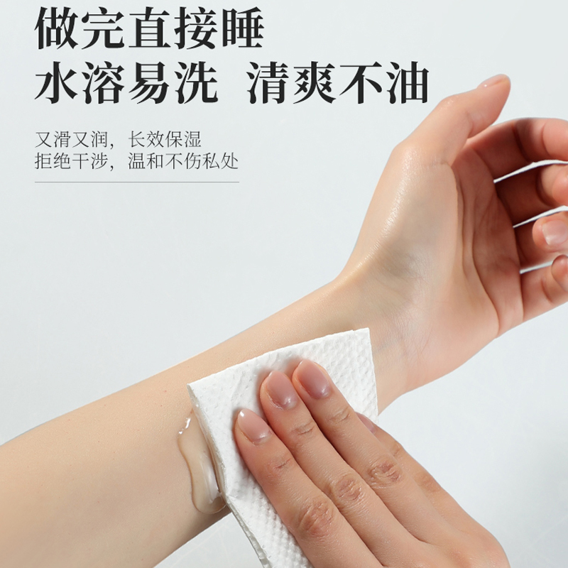 谜姬男女阴肛通用多黏度润滑液低黏稠润滑油女性私处干涩润滑剂震动棒飞机杯油情趣成人性用品300ml高清大图
