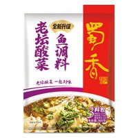 蜀香老坛酸菜鱼调料300g 自制酸菜鱼片汤 酸菜水煮鱼火锅底料 老坛酸菜鱼烹饪料 川菜厨房调味料 酸菜粉丝汤佐料