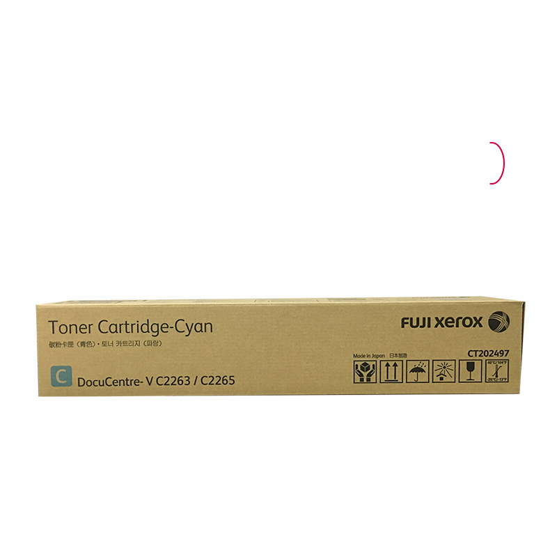富士施乐(Fuji Xerox) CT202497 复印机墨粉 适用于第五代 2263/2265 青色(单位:件)