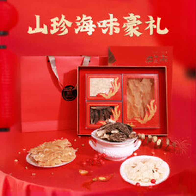 蔡府食美三宝礼盒200g高清大图