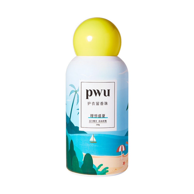 PWU朴物大美护衣留香珠200g(理想盛夏)持久留香柔顺护衣去除静电家庭装