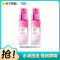 欧莱雅 清润葡萄籽强韧修护乳液 50ml(有赠品字样,介意者勿拍)