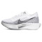 耐克(NIKE)女子碳板鞋VAPORFLY NEXT3 马拉松公路竞速跑步鞋