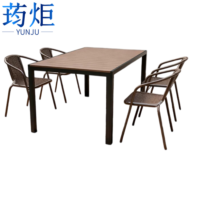 荺炬户外桌椅 150cm长桌+4椅套