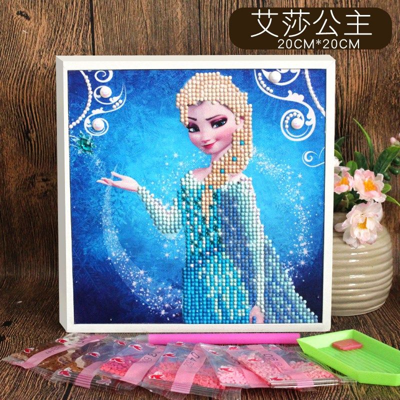 小班材料包儿童工的幼儿园制作钻石全套工具做手儿童贴画 艾莎公主(2个9折,3个8折)