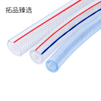 拓品臻选 高压软管 700长 根