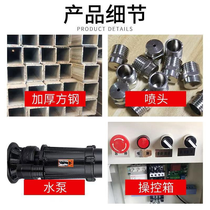 闽陕 洗车台 封闭式 电动机单位:套