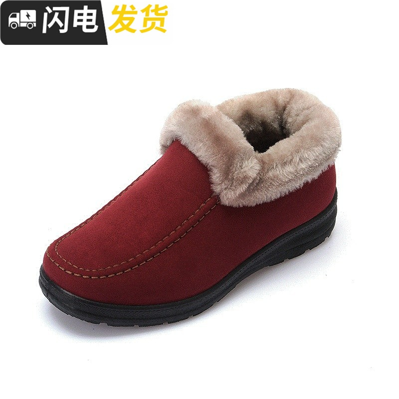 妈妈女鞋中老年棉鞋老人家鞋子女士冬天加绒皮鞋加毛防滑底装软底启如休闲鞋休闲鞋