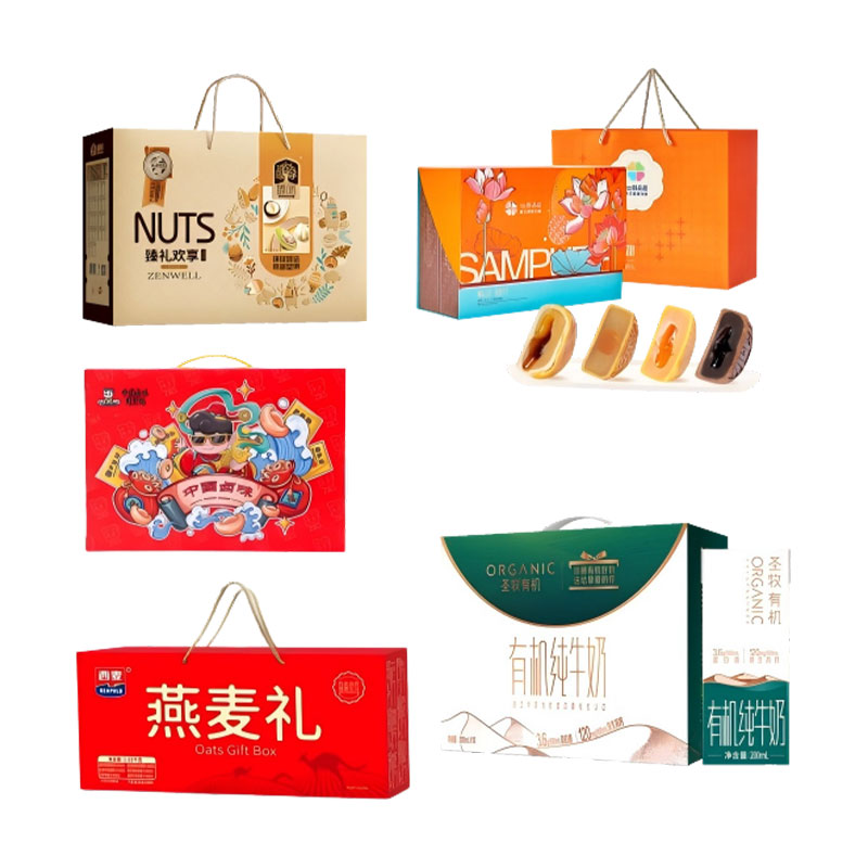 臻味 坚果休食轻享礼 套餐
