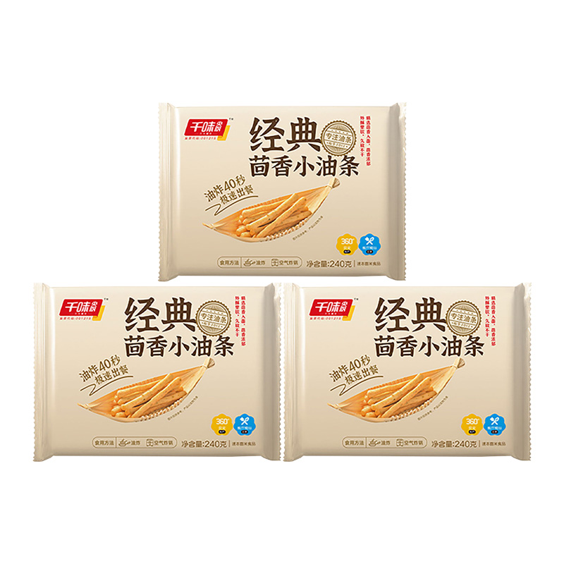 千味央厨小油条清香解腻外酥内软便捷无矾安心茴香味240*3袋
