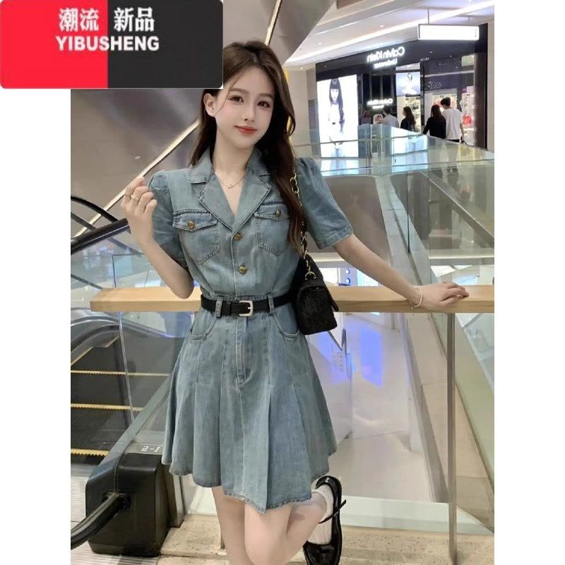 YIBUSHENG法式小众西装裙牛仔百褶连衣裙女季小香风复古收腰显瘦短袖裙子图片