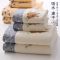 [浴巾1条+毛巾1条]套装成人加大号吸水男女儿童网红沙滩浴巾洗脸洗澡