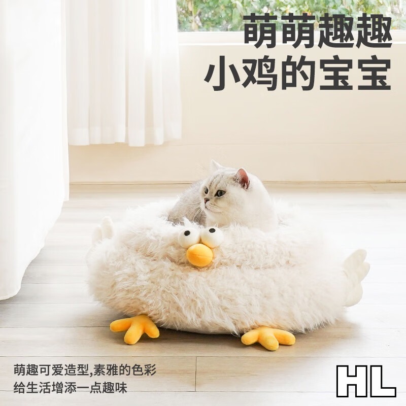 zeze宠物逗猫棒激光逗猫玩具互动发光带铃铛耐咬设计趣味训练猫咪解闷神器ZEZE咕咕小鸡宠物床Z1B00081高清大图