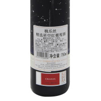 西班牙红酒桃乐丝精选星空干红葡萄酒750ml单瓶(非原箱发货)